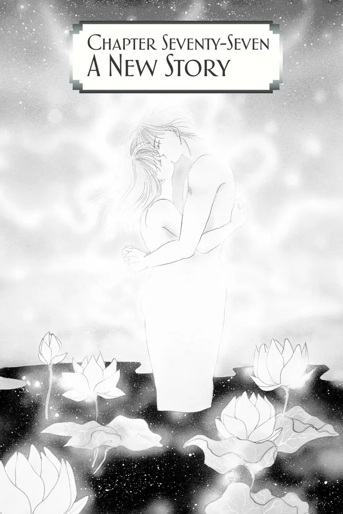 Fushigi Yuugi Chapter 77 image 01_optimized